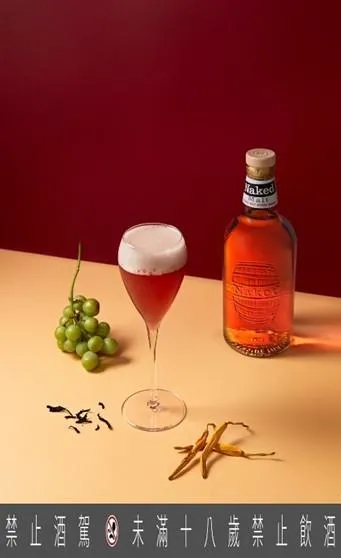 加入「烘焙烏龍」「 金針花」的台灣味奪冠！年度調酒賽事 冠軍來自台南!