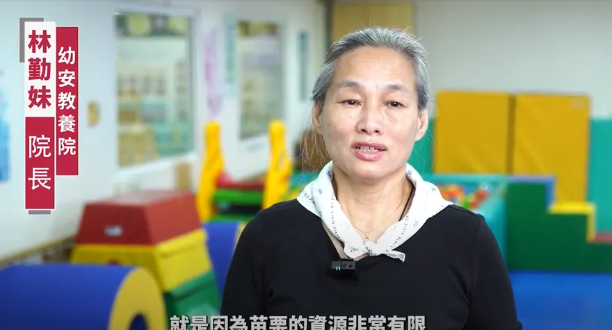 苗栗幼安教養院獲企業贊助　拍影片表達感謝