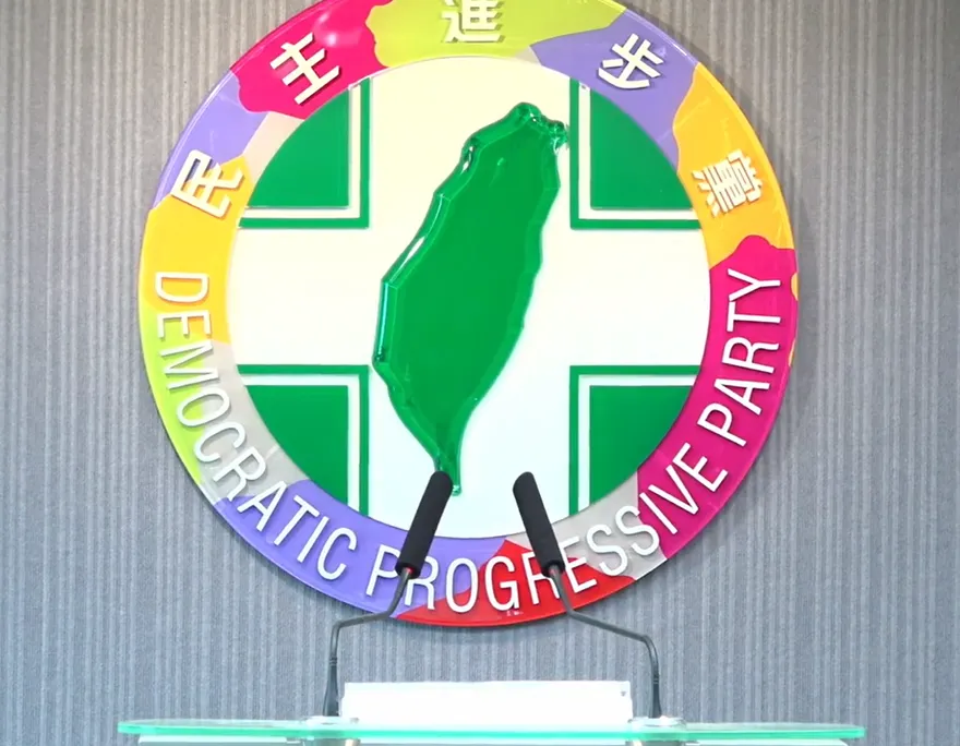 民進黨大亂！正國會陳茂松拒背書不分區立委名單　林右昌等5人集體缺席中執會