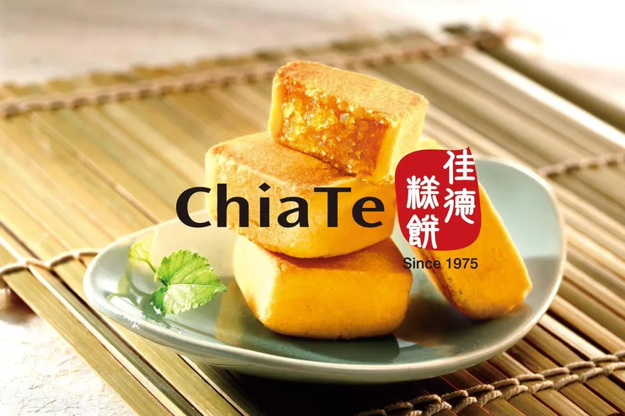 傳陸方要求交出鳳梨酥配方　佳德放棄補件：做好糕餅才是經營目標