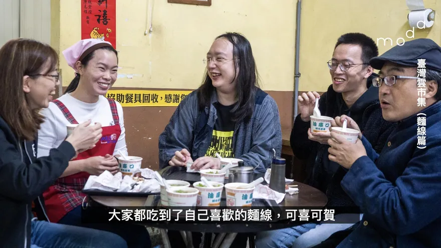 200億預算數發部要搞外送平台？　網怒：還我納稅錢