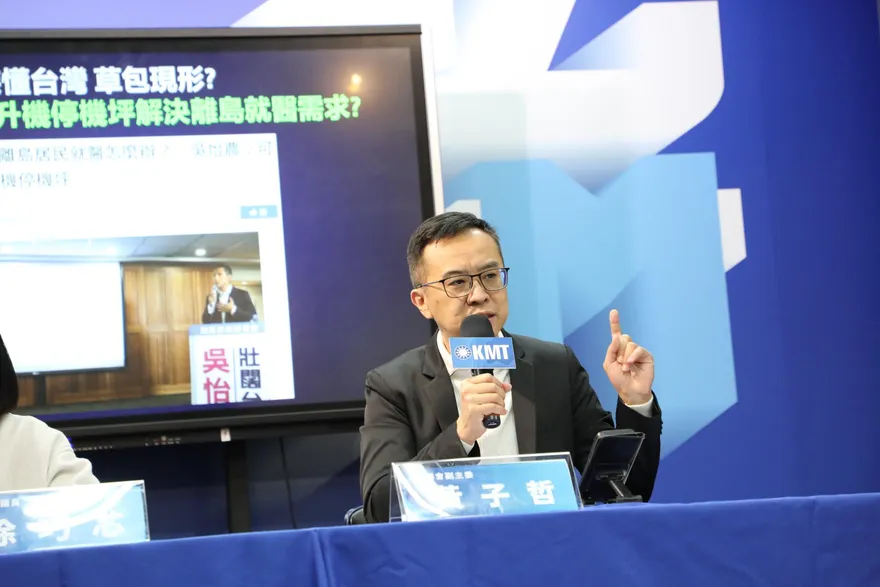 侯友宜競辦盼藍白合有好結果　發言人：只想鯊魚就摸不到珍珠