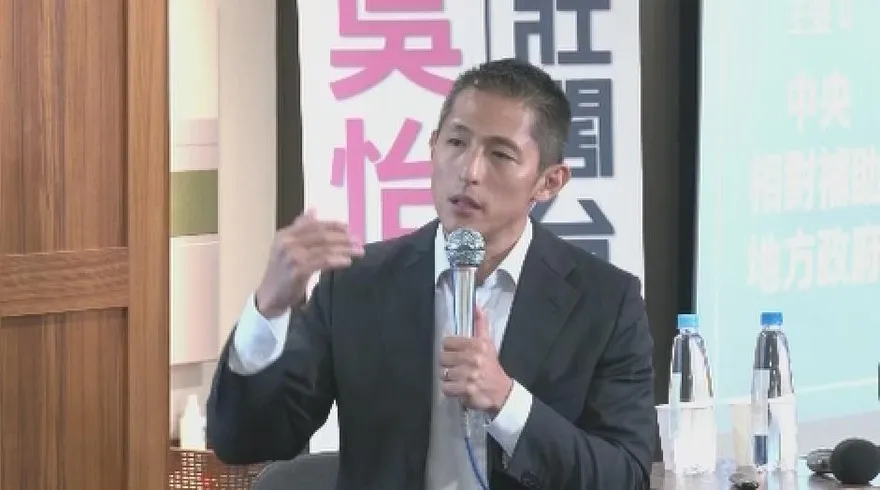 吳怡農推雙語教育　王鴻薇傻眼：我2018年就在推了