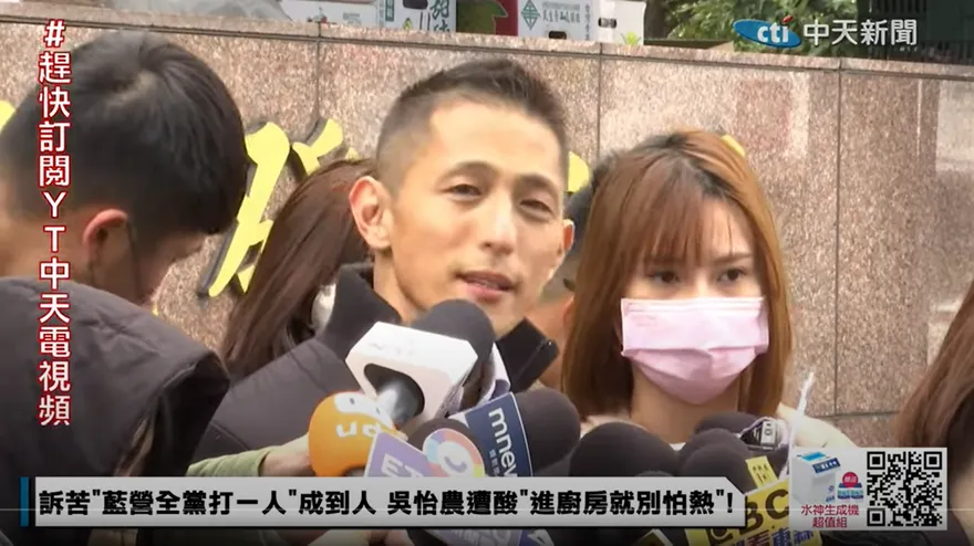 上過豬哥亮節目！吳怡農合體「軟骨功」嫩妻拜票？答案曝光