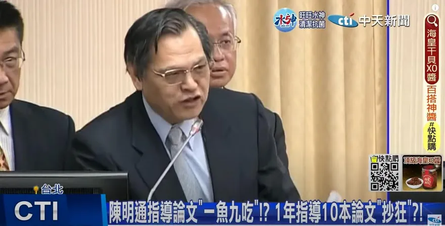 傳陳明通留任國安局長　役期延長有望拍板定案