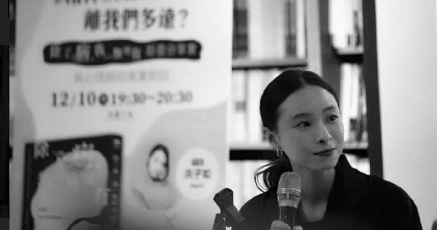 女作家罹「多重精神疾病」被嘲笑辱罵　哽咽吐絕望心聲「有很多誤解！」