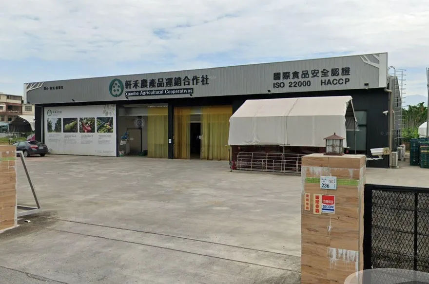 全台最大「軒禾合作社」驚傳倒閉！農糧署副署長證實：了解財務狀況中