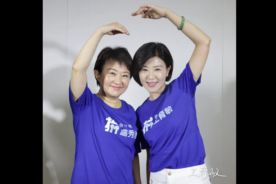 盧秀燕小內閣出爐　王育敏出任台中市副市長！
