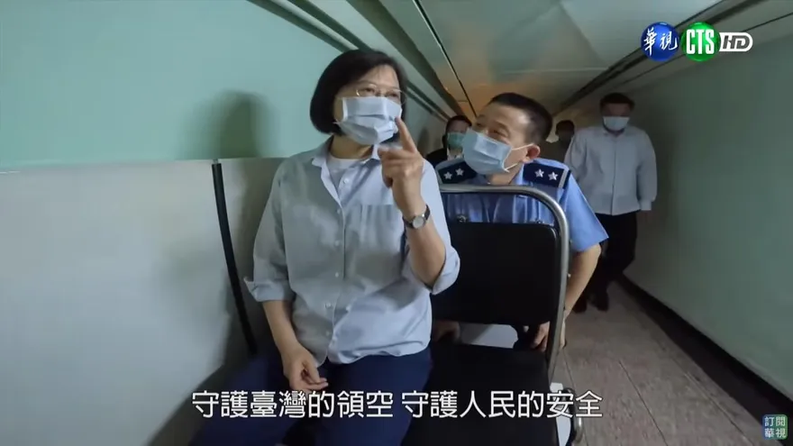 台北公館旁「蟾蜍山」有坑道軌道車　蔡英文總統視導意外曝光