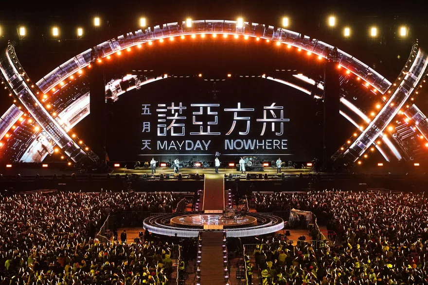 五月天諾亞方舟演唱會啟航！　三大進化帶你一次看