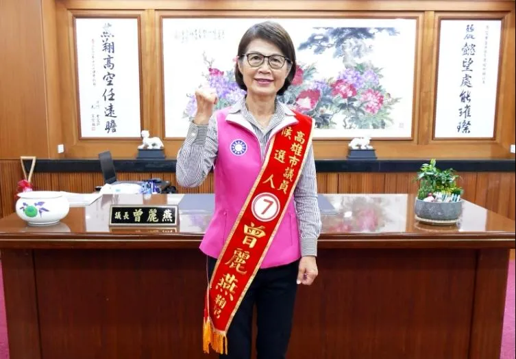 涉詐領千萬助理費　前高雄市議長曾麗燕二審遭重判12年