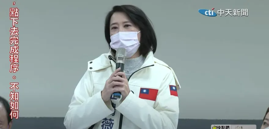 傳陳明通留任國安局長　王鴻薇：蔡政府的笑話卻是國安危機