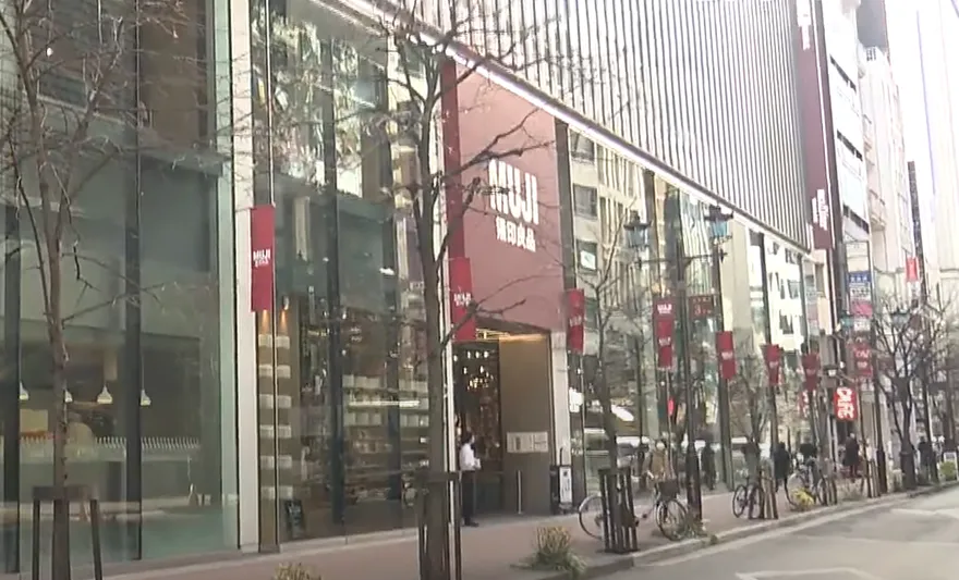 不發年終就算了！台灣無印良品再被爆春節紅包僅100元...還是折價券
