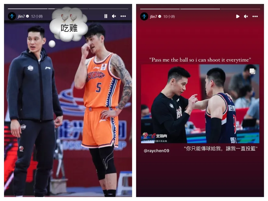 林書豪連續TAG台灣2球星！　加盟PLG或T1時間近了？