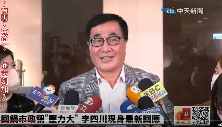 真專業！柯文哲說內湖交通沒救？李四川霸氣秒回「方法」