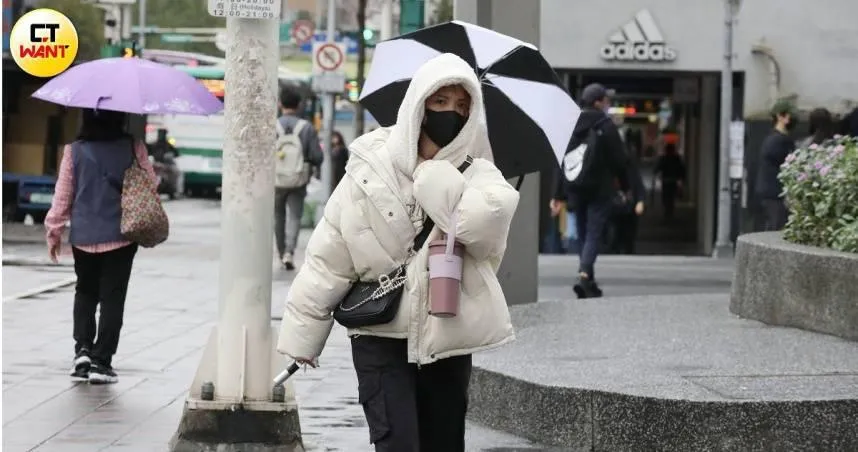 過年溫差大「血管撐得住？」初三「氣溫大跳水」要來了 連3天挑戰極凍3度