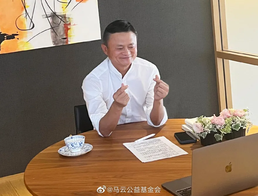 傳「為求重啟上市」　螞蟻集團：阿里創辦人馬雲放棄控制權