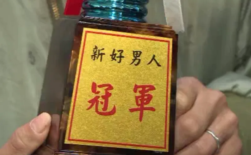 影／這邊有猛男！精蟲PK大賽他用「3億3500萬隻蟲蟲」奪冠