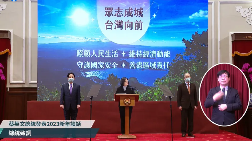 這個男人太狠了！藍營戰將驚呼：蔡英文、賴清德兩岸主張都follow他