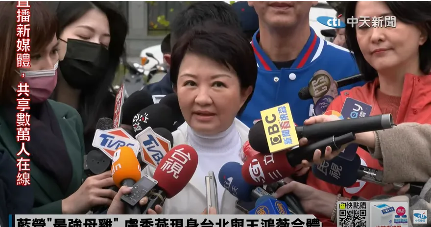 盧秀燕「為這事」硬起來！罕見變臉怒飆蔡政府　網飆淚痛心喊一句