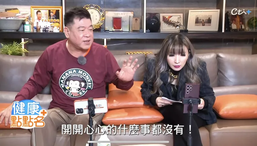 影/獨家！孫腫親曝膀胱癌開刀前吃下「4種雞」差點GG！籲「只要開心就好！」