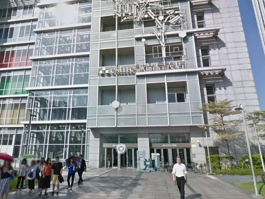 說掰掰！誠品信義店耶誕夜熄燈倒數　今下午將舉辦「不見不散音樂會」