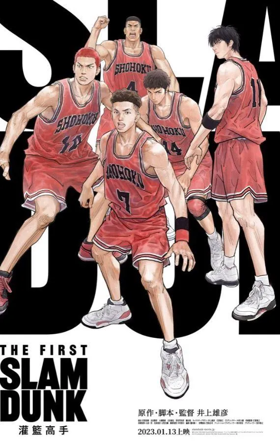 《灌籃高手》漫畫翻譯錯誤　出版社「換書補救」　網讚：18年保固有點猛