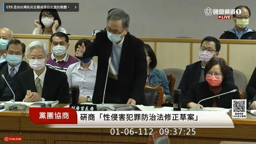 抹黑國民黨「打」高端是做空股票　薛瑞元道歉了
