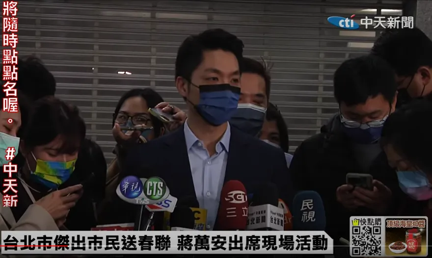 影/新竹棒球場12億大秘寶　蔣萬安說話了！點名這些人