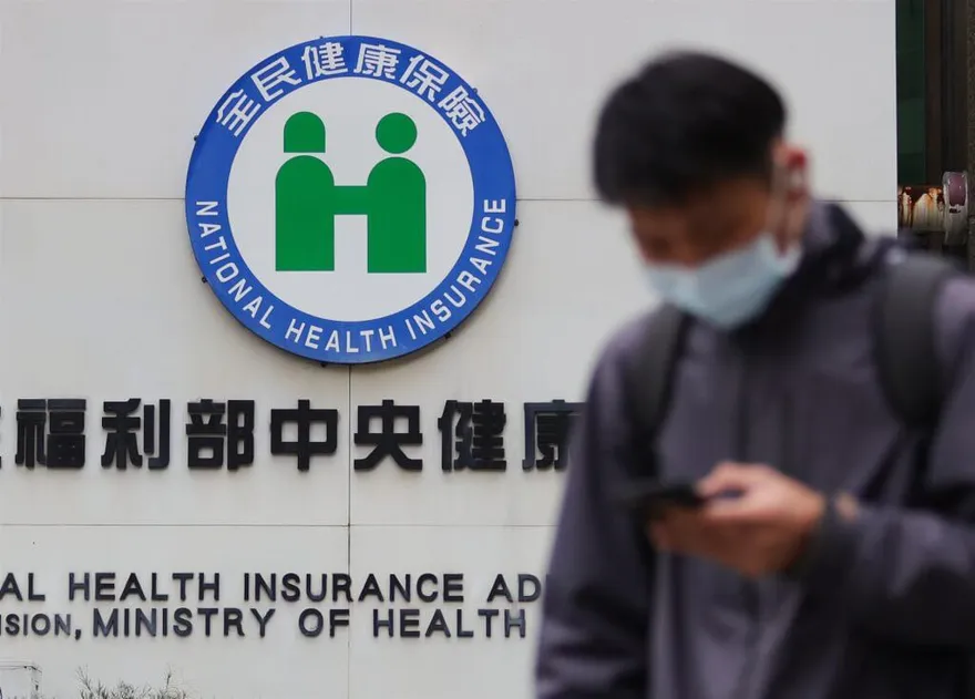 健保部分負擔調漲藥費有變動規劃「漲少些」最快過年後預告、上路