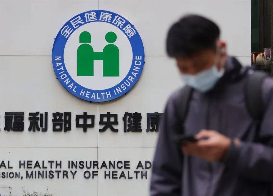 健保費明年確定不漲了！維持現行費率5.17%