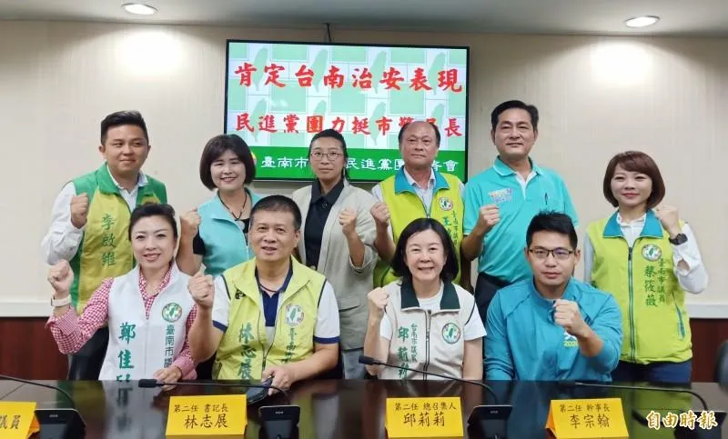 民進黨台南30年執政將告終？苦苓揭「正副議長賄選案懶人包」驚曝恐怖結局