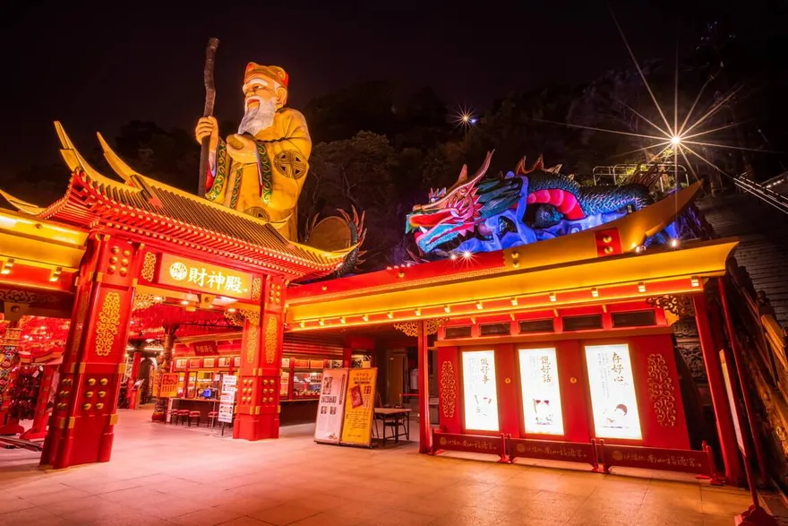 新北中和烘爐地南山福德宮　24小時求財祈願不打烊