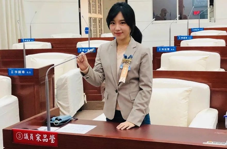 「新竹大秘寶挖掘隊」成立了！美女議員證實：發現3大關鍵問題