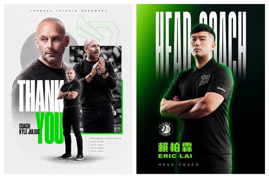 PLG夢想家「Thank You」朱總！　由他接任球隊主帥
