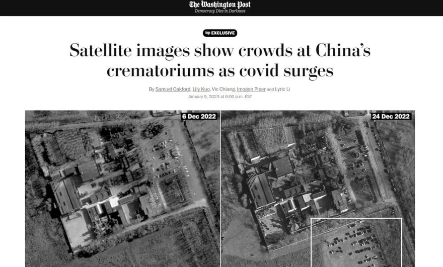 美衛星圖揭陸火葬場湧人潮　告別親人只有2分鐘