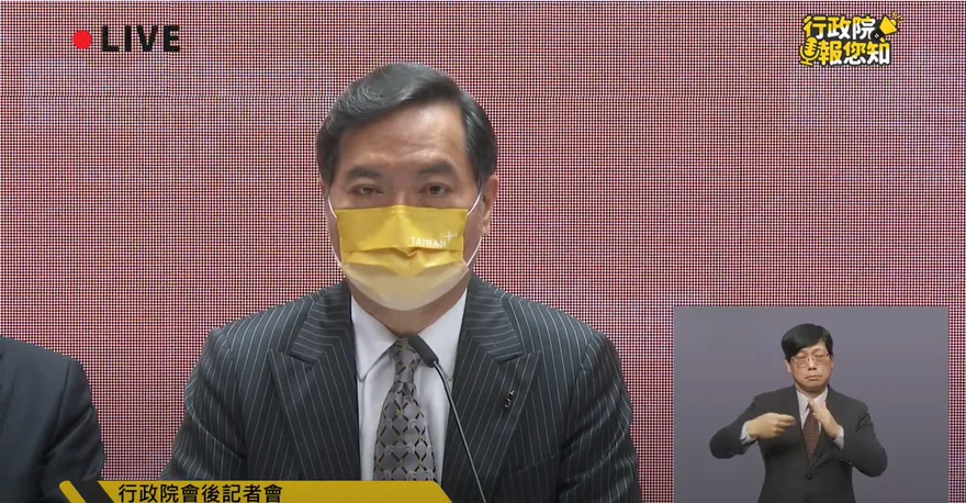 蘇貞昌若下台「現金6000元」將被迫延遲發放？行政院說話了