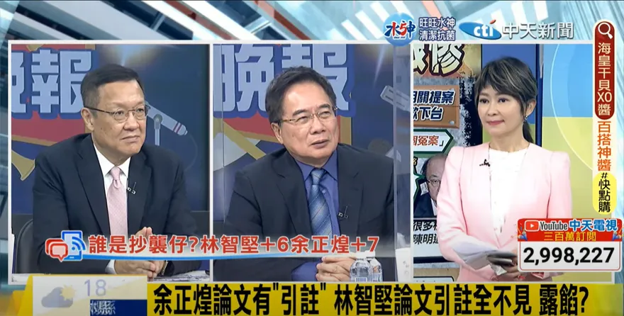 影/陳明通敢出庭擔「偽證罪7年刑」嗎？他提出靈魂拷問