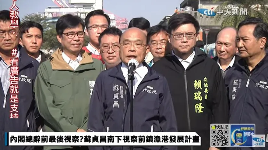 捷運汐東線核定！蘇貞昌狂推重大建設　網驚：不下台了？