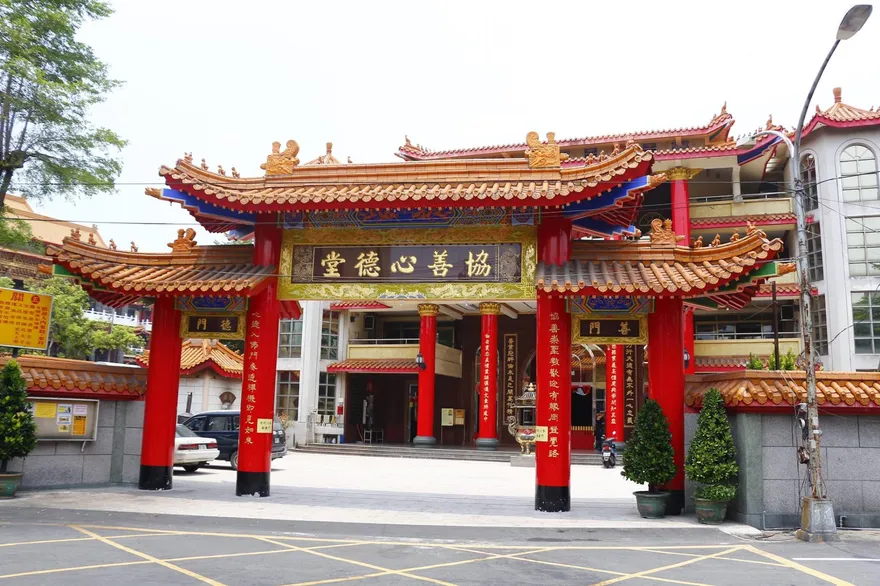 全台最早國運籤曝！高雄關帝廟解籤「三大警示要注意」　這行業被點名業積起飛