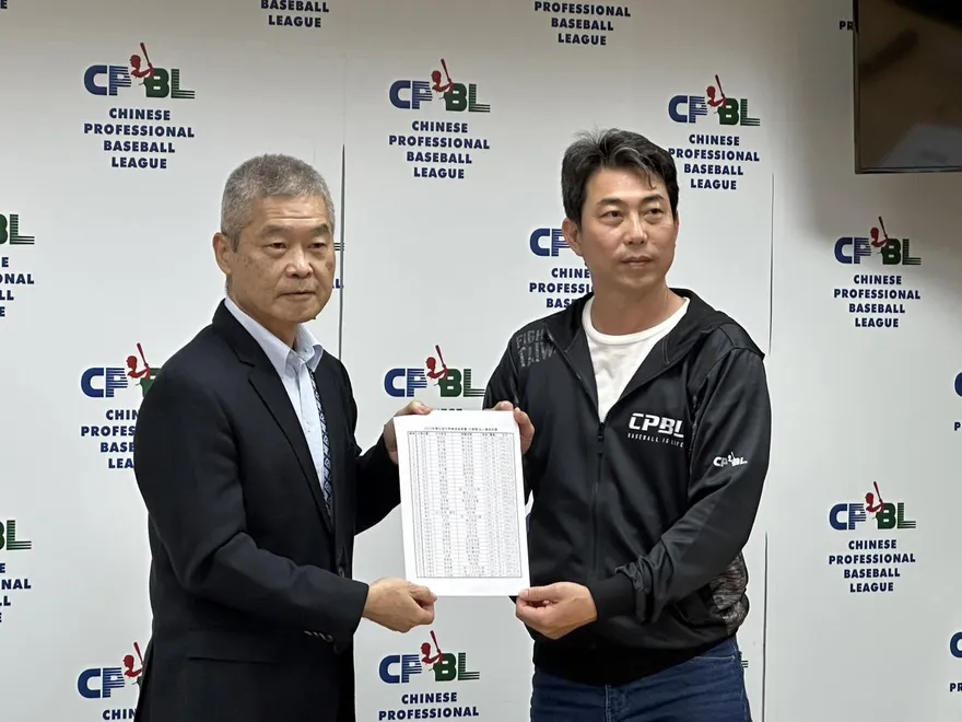 快訊/不用猜了！WBC中華隊36人名單出爐　8旅外領銜