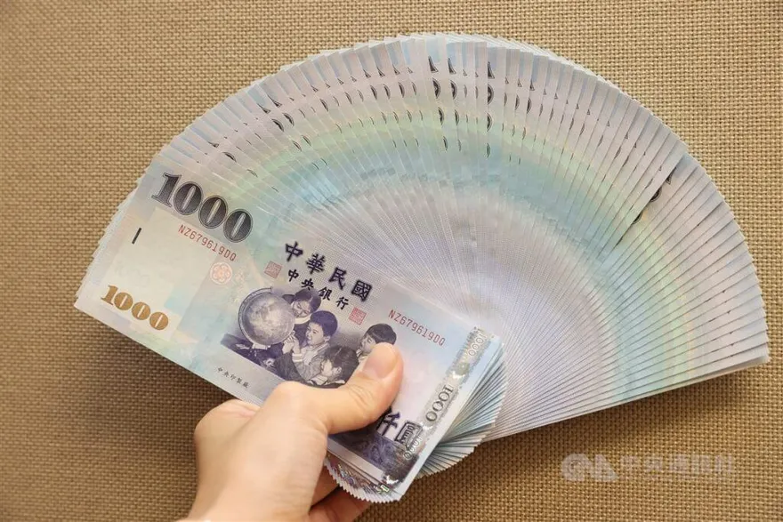 「這縣市」要發1萬元！領取3條件曝光　4月1日開始申請