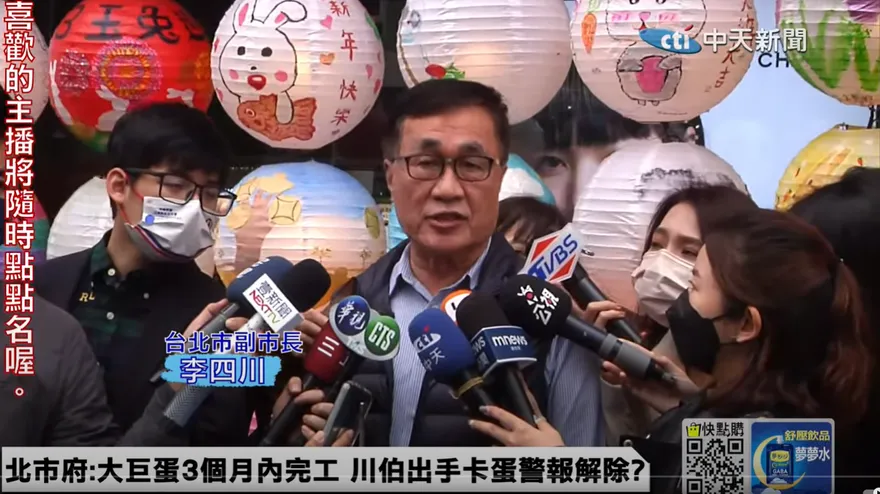 川伯又出手了！這2條路大改變　李四川6張照片網讚爆