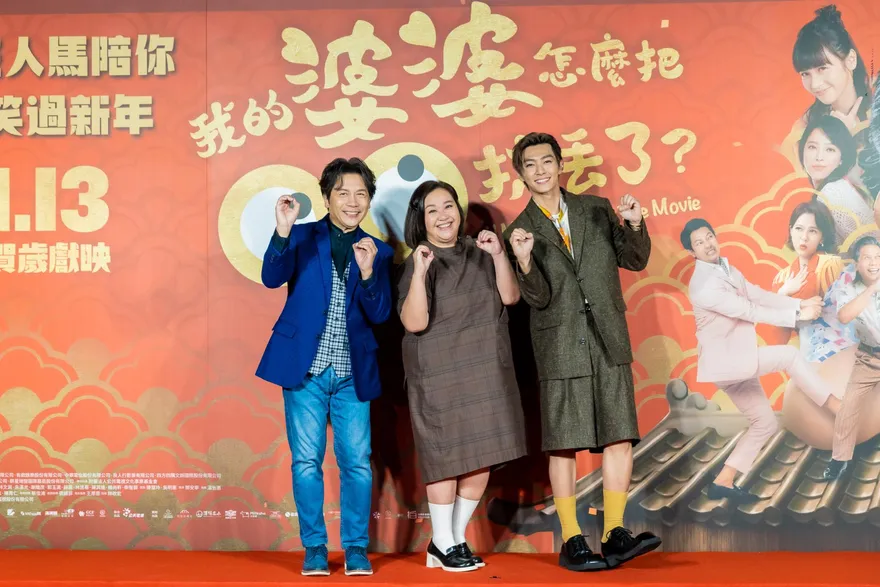 《我的婆婆怎麼把OO搞丟了》鍾欣凌大膽挑戰兔女郎　「火寮一哥」許傑輝劇透將熱烈求婚
