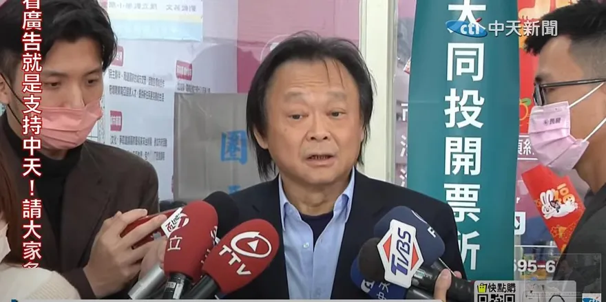 把自己推上火線！本來決定不選了　王世堅親曝轉念原因