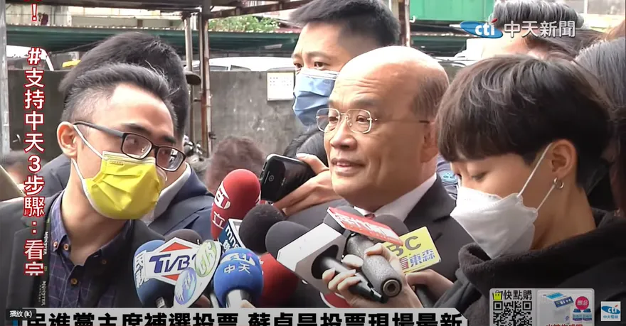 蘇貞昌盼「發現金」條例儘速通過　網反酸：給你6000拜託快下台