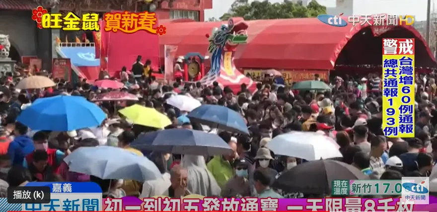 2023年大年初一走春！命理師公開12生肖最佳外出時機