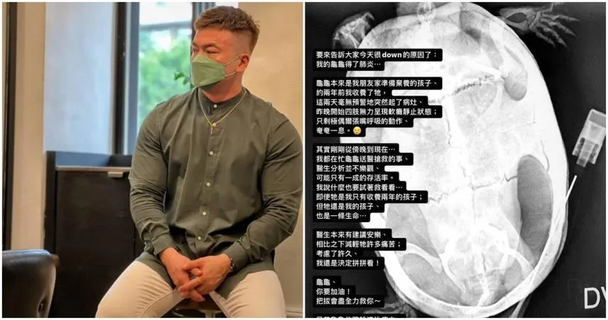 李沛旭淚曝「寶貝孩子」沒有反射動作過世　心痛：一樣要當個貪吃小天使喔！