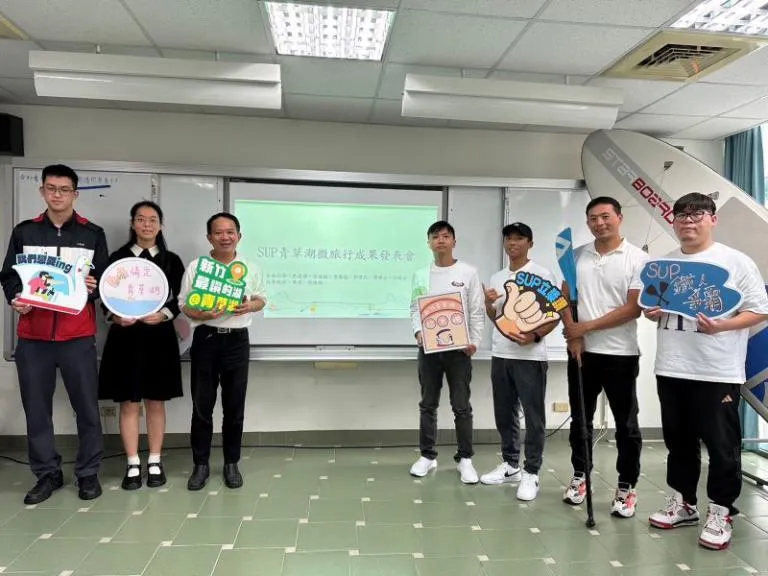 SUP微旅行！清大教授：集合學生創意　賦予青草湖豐富生命力