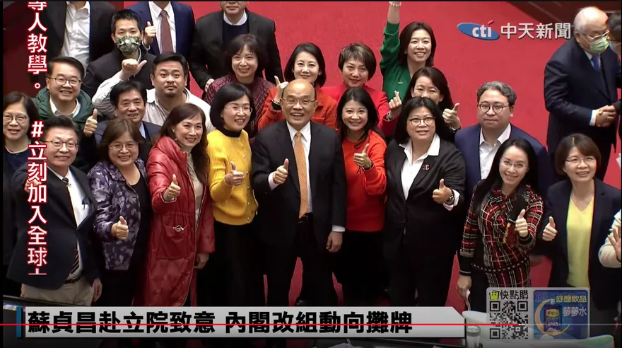 贊成蘇貞昌下台？過去施政滿意？最新民調跌破眼鏡！